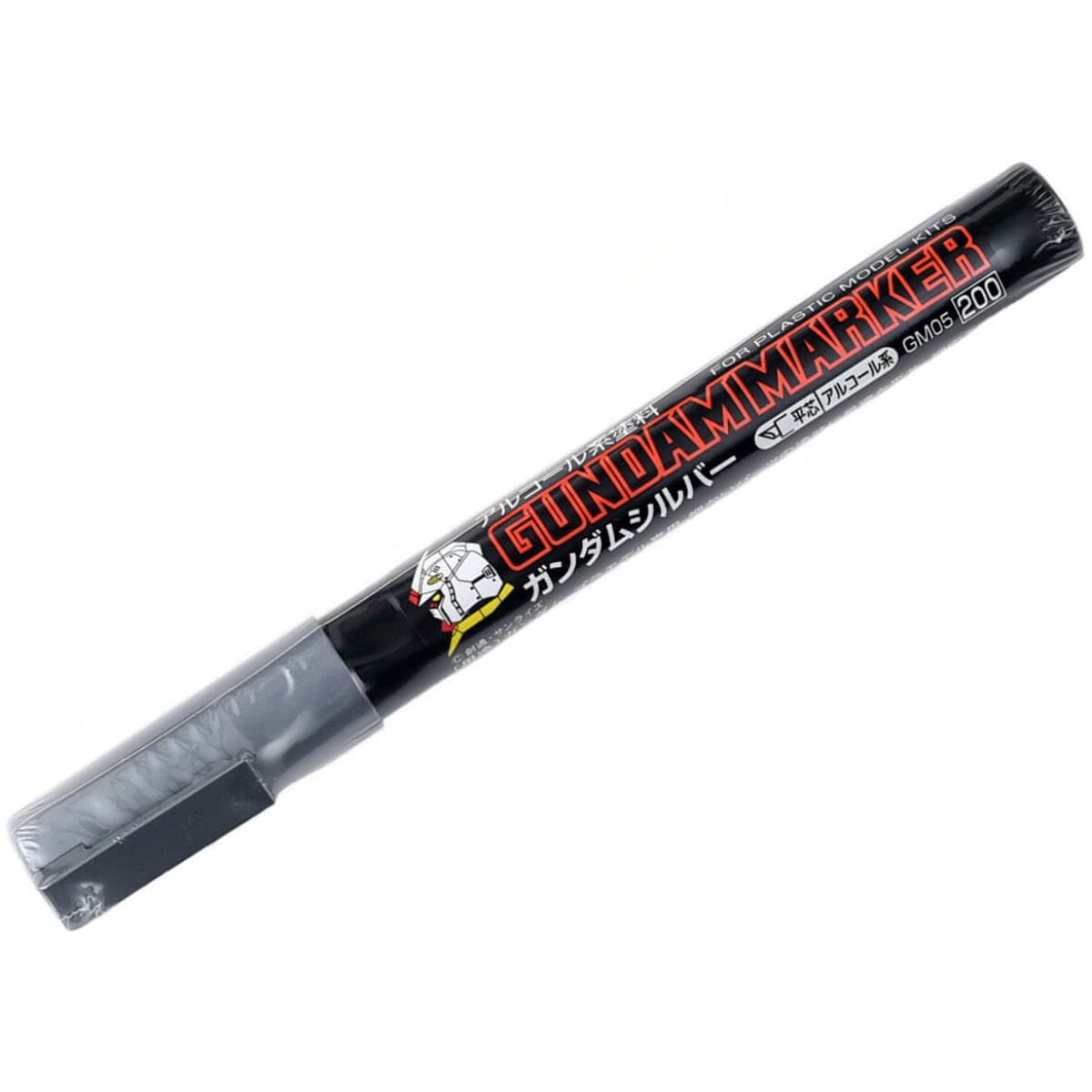 Gundam Marker Gm-05 silver - Image 1