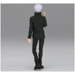 Jujutsu Kaisen Jukon No Kata Satoru Gojo statue 17cm - Image 2