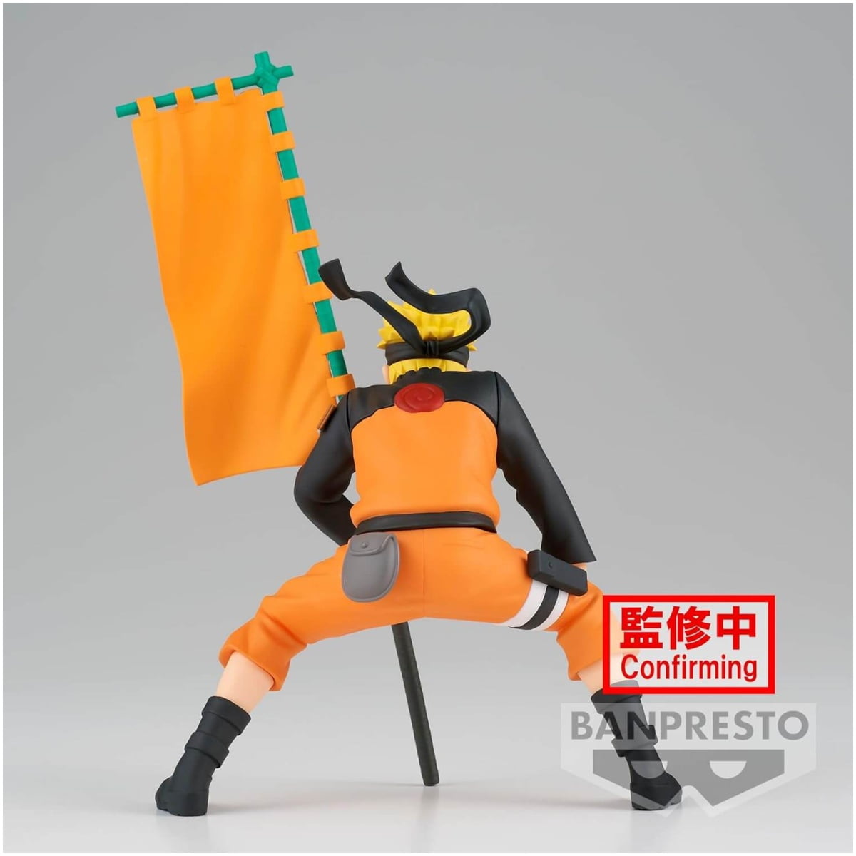 Naruto Shippuden Narutop99 Naruto Uzumaki statue 11cm - Image 2