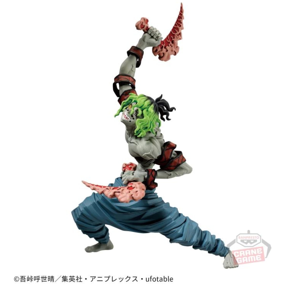 Demon Slayer Kimetsu no Yaiba Vibration Stars Gyutaro statue 13cm - Image 1