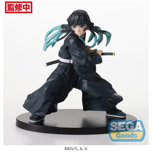 Demon Slayer Kimetsu no Yaiba Figurizm PVC Statue Muichiro Tokito Awakening 18cm