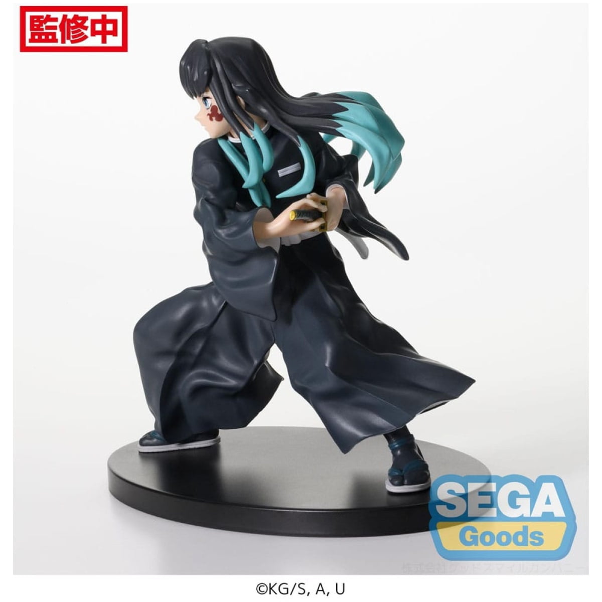 x_sega54084_f