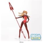 Evangelion New Theatrical Edition LPM PVC Statue Asuka x Spear of Cassius re-run 30cm