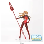 Evangelion New Theatrical Edition LPM PVC Statue Asuka x Spear of Cassius re-run 30cm