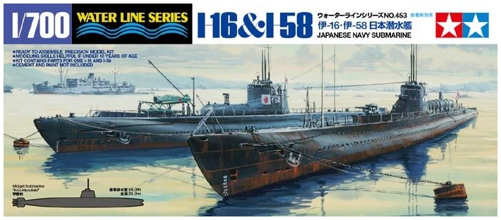 31453_p1 Japanese Navy Submarine - I-16 & I-58 1:700 - Image 1