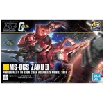 HG MS-06S ZAKU Ⅱ 1/144