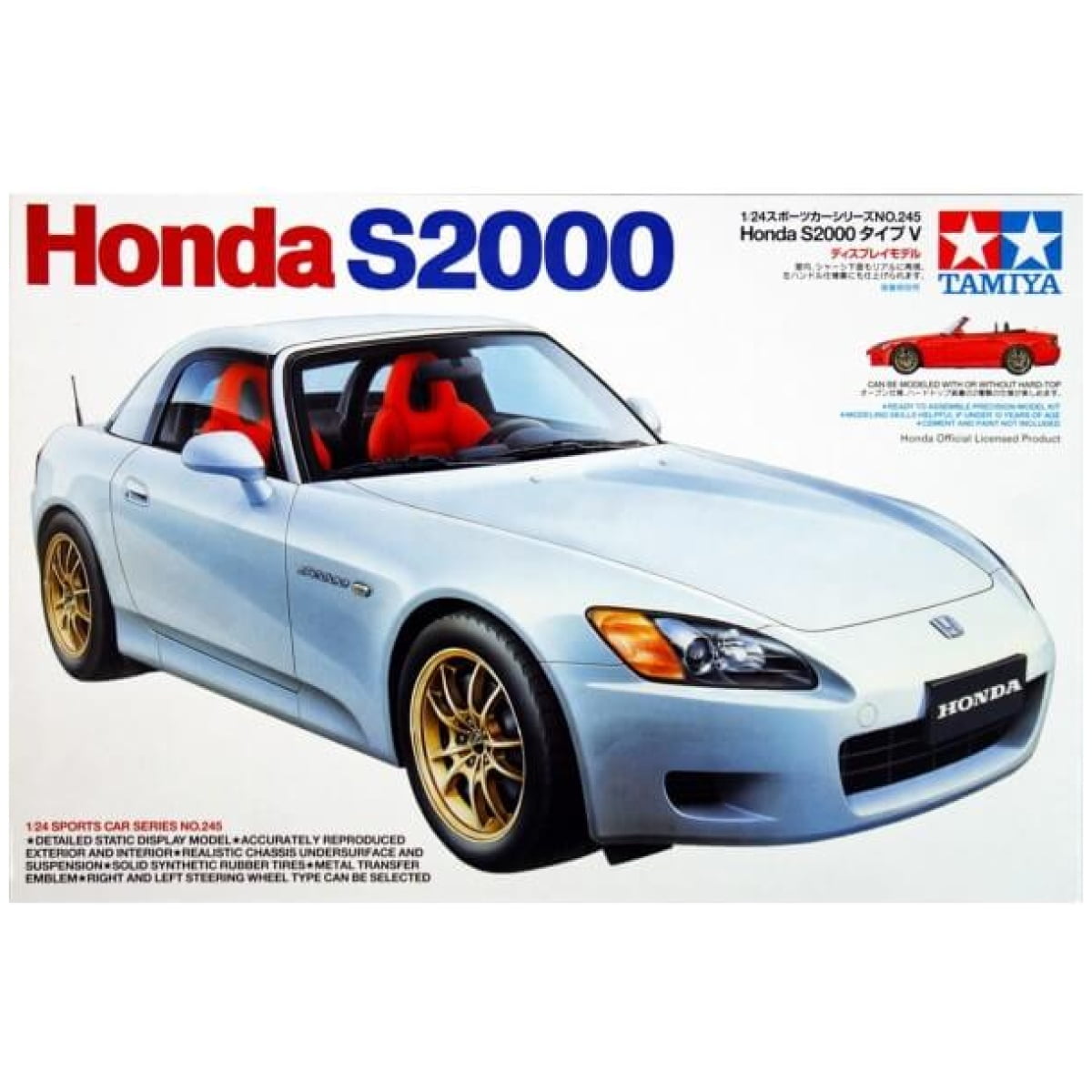 TAM24245-600x600