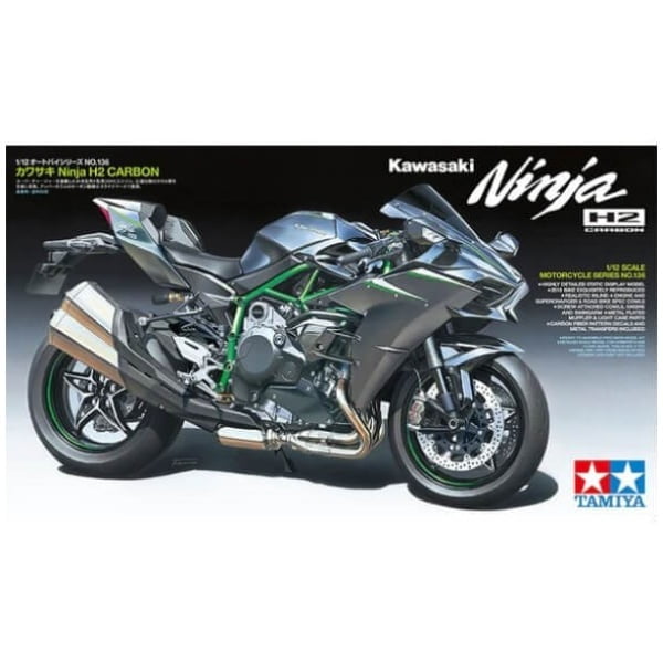 Kawasaki Ninja H2 Carbon 1:12