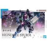 HG Heindree Sturm 1/144