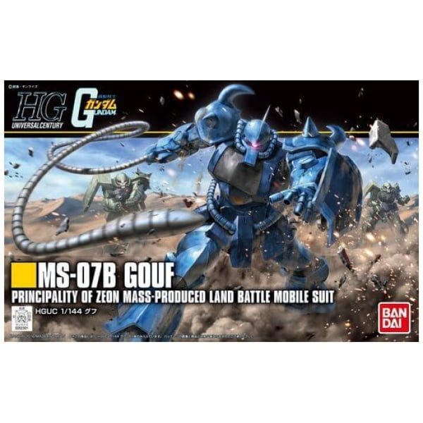HGUC GOUF GUNDAM 1:144