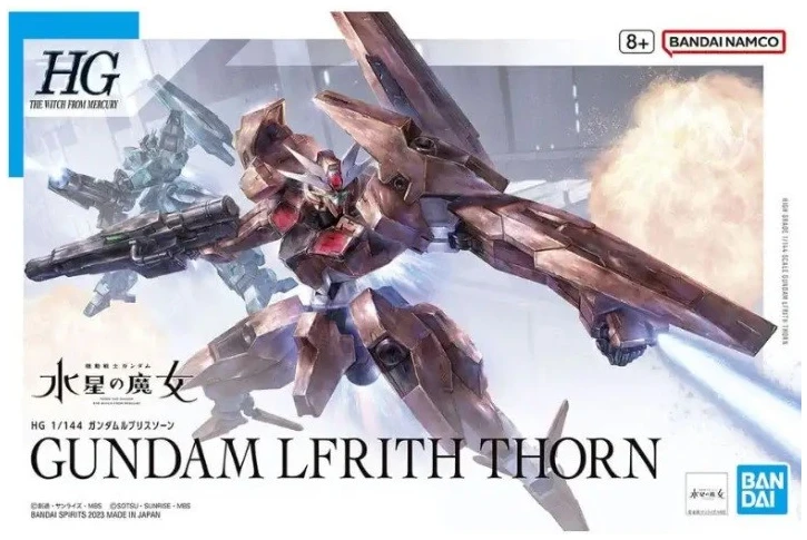 lfrrrrrrrr HG GUNDAM LFRITH THORN 1/144 - Image 1