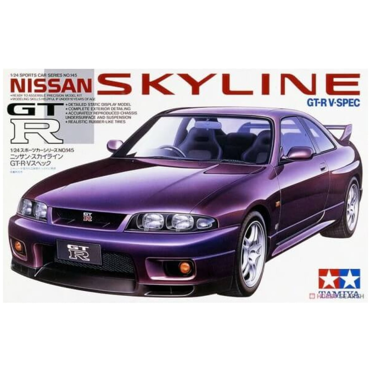 nissan-skyline-gt-r-v-spec-1-24