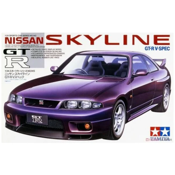 Nissan Skyline GT-R V･Spec 1:24