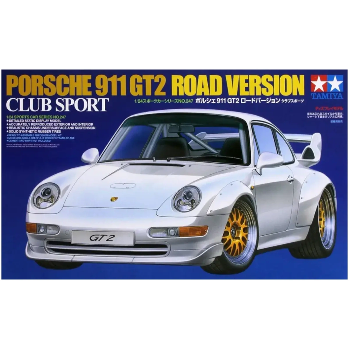 s-l1200