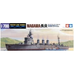 Japanese Light Cruiser Nagara - Waterline Series 1:700