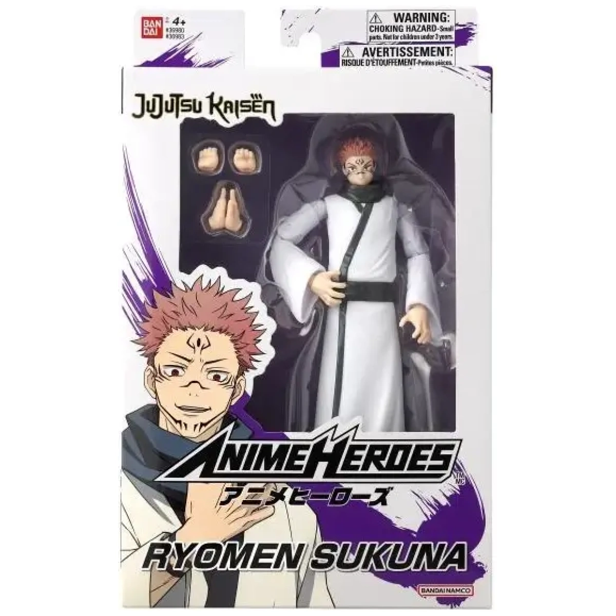 Jujutsu kaisen Anime Heroes – Ryomen Sukuna action figure 17cm - Image 1