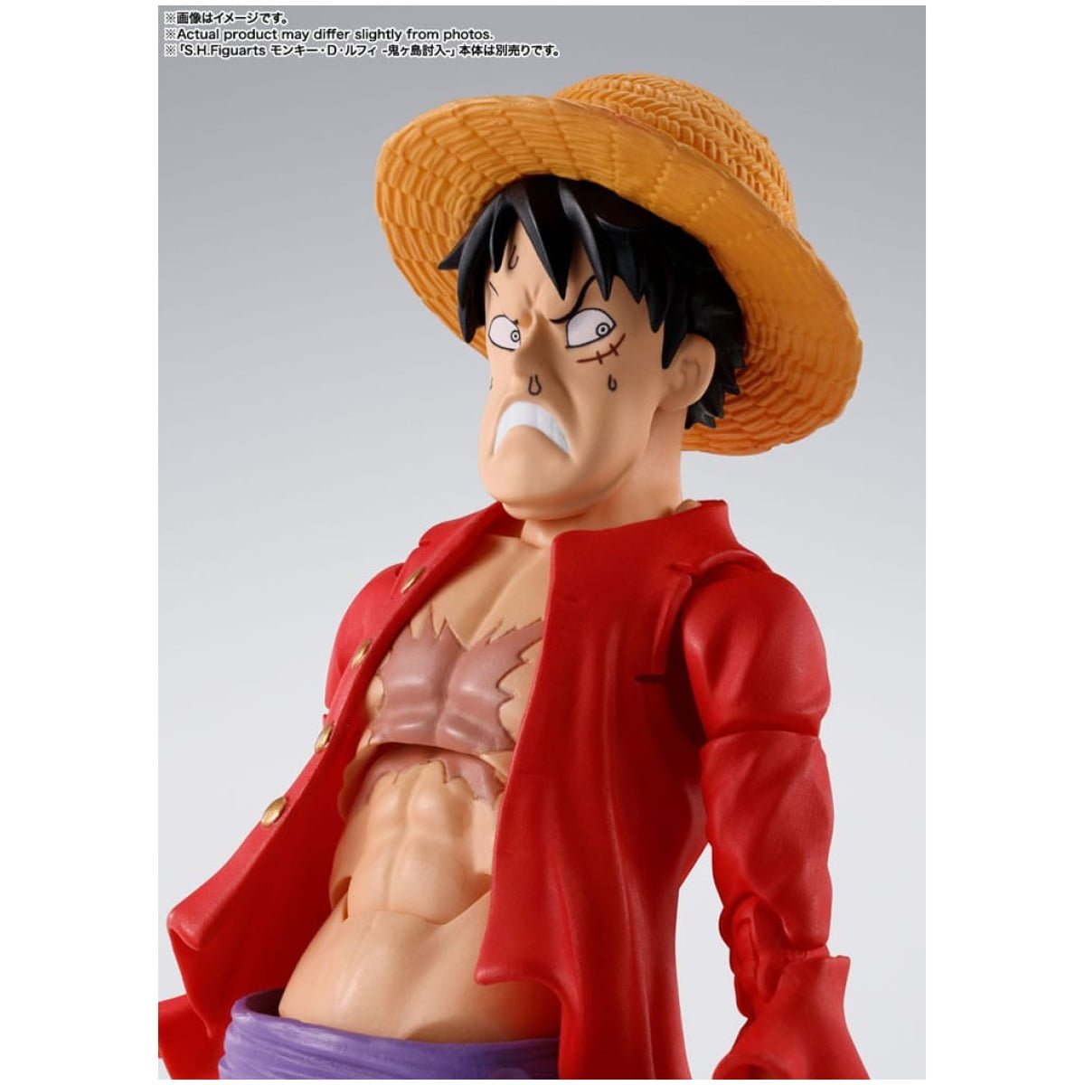 One Piece S.H. Figuarts Action Figure Trafalgar Law -The Raid on Onigashima- 16cm - Image 8