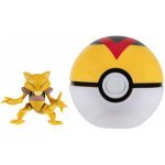 Pokemon Clip'n'Go Poké Balls Abra & Level Ball - Image 2