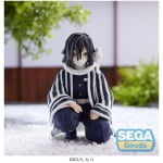 Demon Slayer Kimetsu no Yaiba PM Perching PVC Statue Obanai Iguro Hashira Meeting 11cm (re-run)