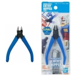 Bandai spirits Entry Nipper Blue
