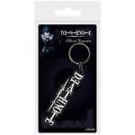 Death Note Rubber Keychain Logo 6cm