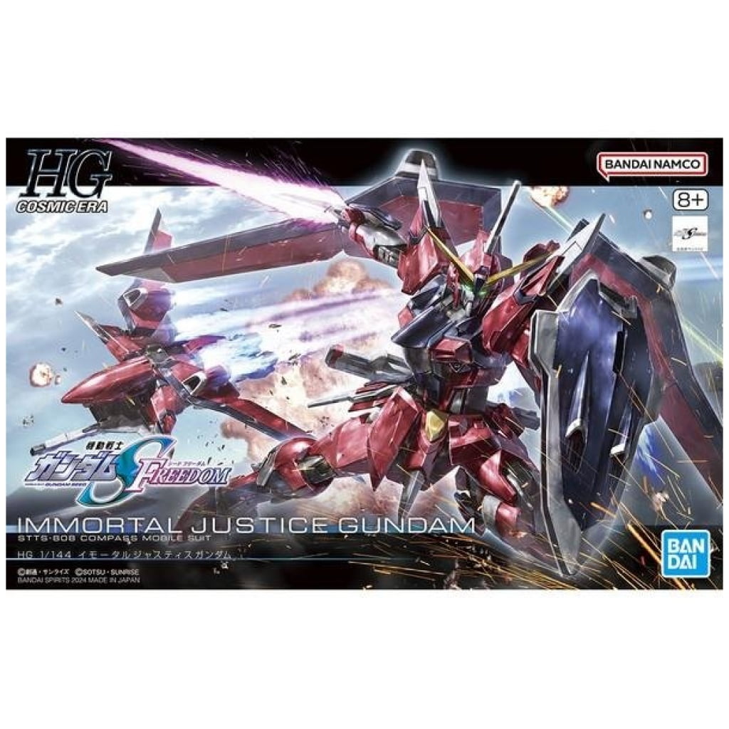    mobile suit gundam high grade gunpla immortal justice gundam   set montelismou x