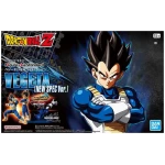 Dragon Ball Figure Rise Standard - Vegeta (Special Version) Model Kit