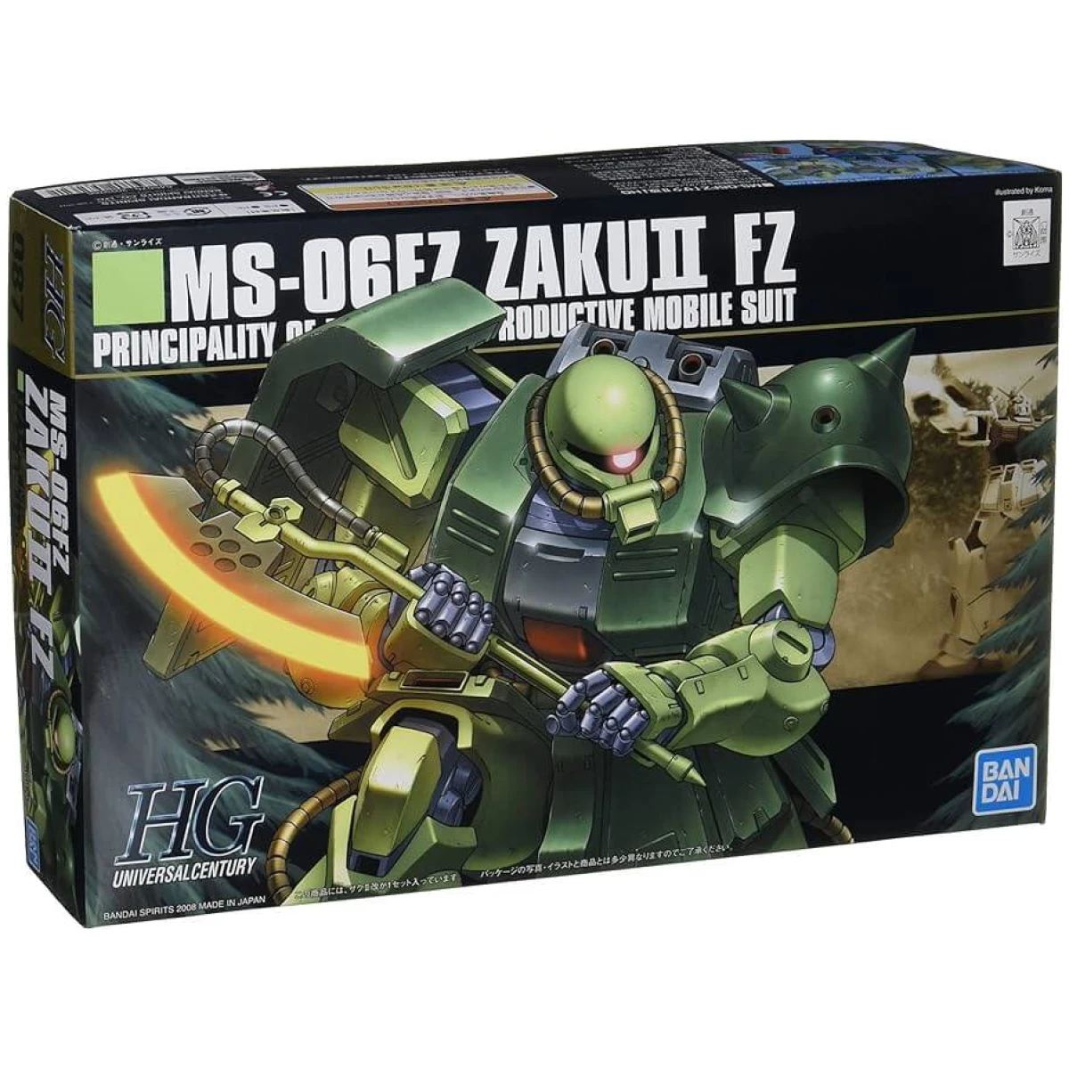 HGUC ZAKU II KAI gundam 1:144 - Image 1