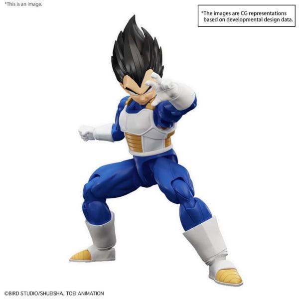 Dragon Ball Figure Rise Standard - Vegeta (Special Version) Model Kit