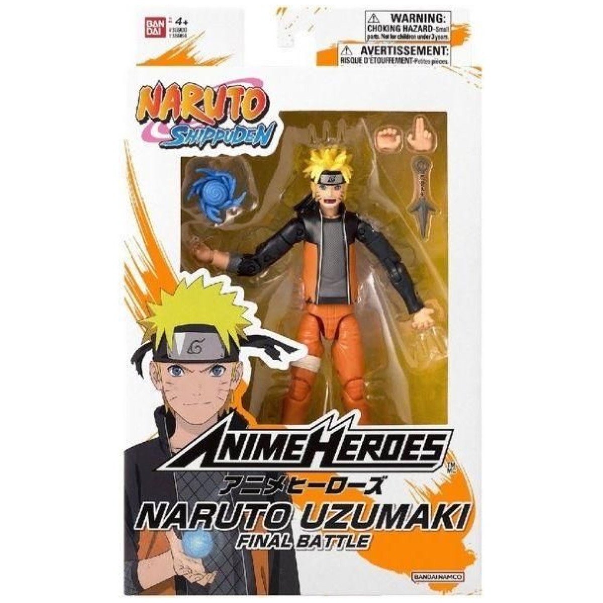 naruto shippuden anime heroes - naruto uzumaki final battle action figure 16cm - Image 1