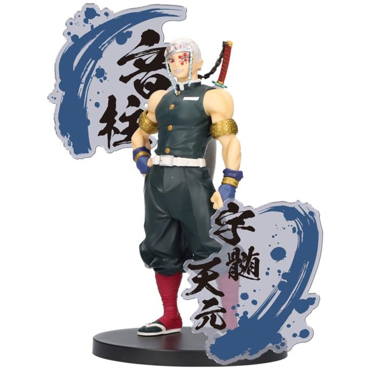 Demon Slayer - EX Tengen Uzui statue 18cm - Image 1