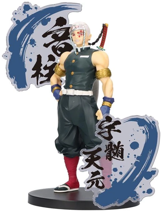 e39d5371-c2fe-414f-ab31-24bfebe2bed7 Demon Slayer - EX Tengen Uzui statue 18cm - Image 1