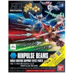 Ninpulse Beam HGBC 1/144