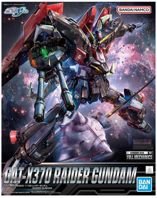 33838-1b gat-x370 Full Mechanics - Raider Gundam 1/100 - Image 1