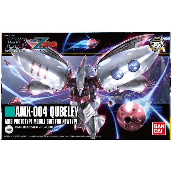 hg AMX-004 QUBELEY REVIVE gundam 1/144