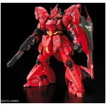 RG MSN-04 sazabi gundam 1/144 - Image 2