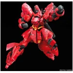 RG MSN-04 sazabi gundam 1/144 - Image 5