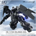hg Dilanza Sol gundam 1/144