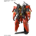 HG TYPOHEOUS GUNDAM CHIMERA 1/144 - Image 2