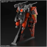 HG TYPOHEOUS GUNDAM CHIMERA 1/144 - Image 3
