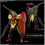 HG TYPOHEOUS GUNDAM CHIMERA 1/144 - Image 4