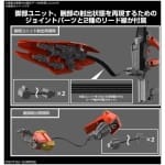 HG TYPOHEOUS GUNDAM CHIMERA 1/144 - Image 9