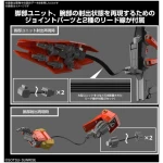 HG TYPOHEOUS GUNDAM CHIMERA 1/144 - Image 9