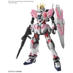 MG NARRATIVE GUNDAM C-PACKS Ver.Ka 1/100 - Image 2