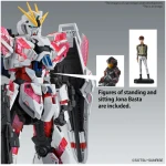 MG NARRATIVE GUNDAM C-PACKS Ver.Ka 1/100 - Image 9