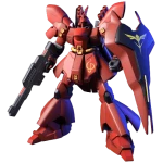 hg MSN-04 SAZABI gundam 1/144 - Image 4