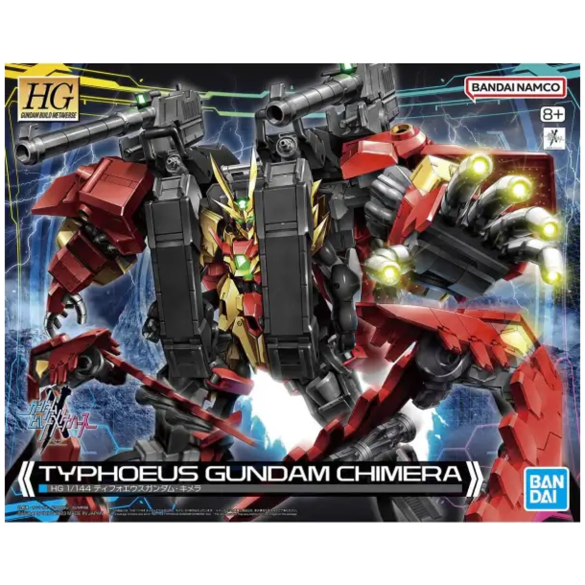 HG TYPOHEOUS GUNDAM CHIMERA 1/144 - Image 1