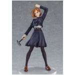 Jujutsu Kaisen Pop Up Parade PVC Statue Nobara Kugisaki 17cm