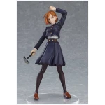 Jujutsu Kaisen Pop Up Parade PVC Statue Nobara Kugisaki 17cm