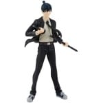Chainsaw Man Pop Up Parade PVC Statue Aki Hayakawa 17cm